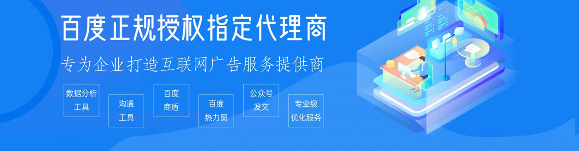 容城小红书信息流