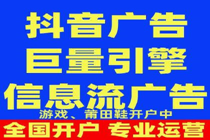 百度推广成本控制，避免浪费技巧